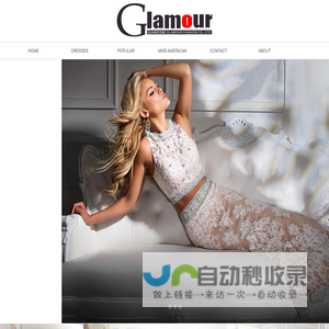 GUANGDONG GLAMOUR CO.,LTD.