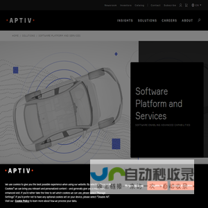 Software Platform and Services | Aptiv