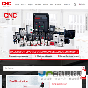 CNC Electric | Leading Manufacturer of Circuit Breaker, Contactor, ATS