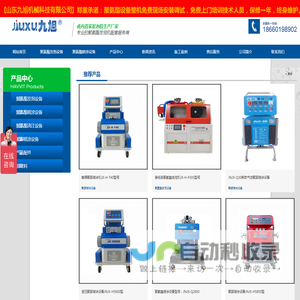 德高（广州）建材有限公司-德高瓷砖胶，好！