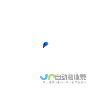 传奇云 - LEGEND CLOUD