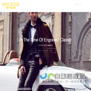 浙江大学中国农村发展研究院