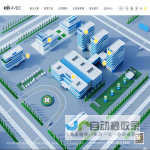 深圳市瑞意博医疗设备有限公司