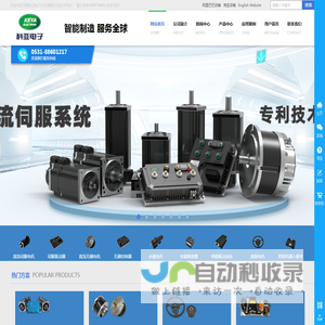 toradex的空间 - www.toradex.cn