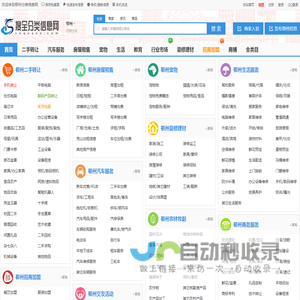 KING KOIL金可儿官网_全球十大床垫品牌_护脊好睡眠_百年床垫品牌