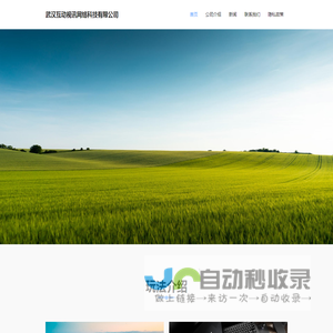 Foshan BUILDERS Hardware co.,Ltd