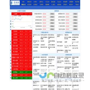 乱亲H女秽乱常伦强强和苹苹石柚