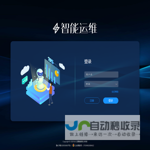 保全首页 tzwangxin.com