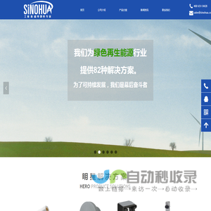 六角间隔柱-绝缘隔离柱-螺柱扎带-深圳信诺华工业器材有限公司
