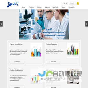 Formulator of Epoxy & Polyurethane Resin Systems - Tacusil