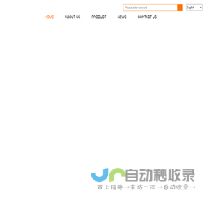 Taizhou Aegis Electromechanical Co.,Ltd