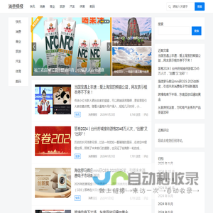 云海科创（北京）科技有限公司