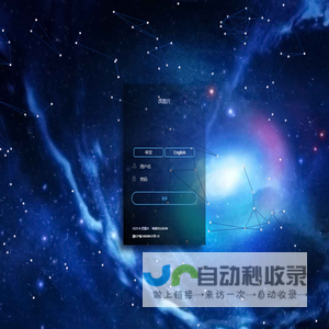 改图片-来自SOJSON.COM 服务中心