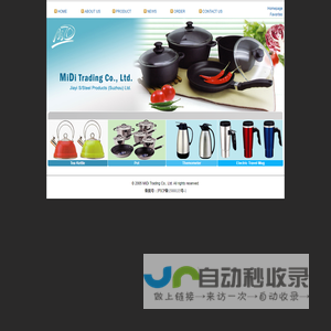 MiDi Trading Co., Ltd.