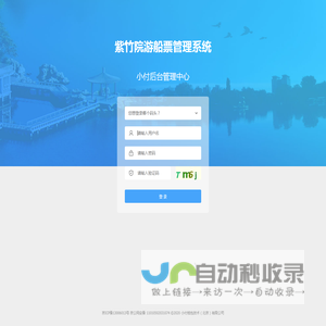 小付钱包
