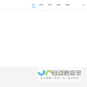 北京科利达医疗设备发展有限公司 - 专业卓越,国际领先的医疗器械,X射线防护企业