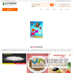 郑州风帆蓄电池|电瓶|郑州上门换汽车电瓶|郑州风帆电瓶