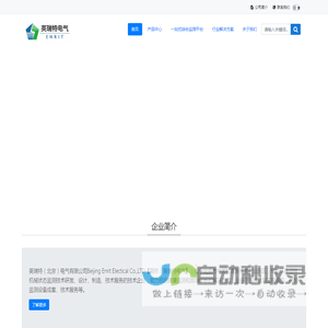enritweb