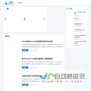 北京网站建设网站制作找尧图