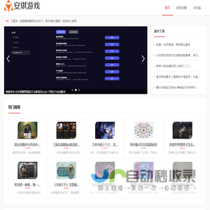 便携式表面粗糙度仪-彩屏硬度计-分体式粗糙度仪-北京凯达科仪科技有限公司