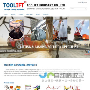 TOOLIFT INDUSTRY CO.,LTD