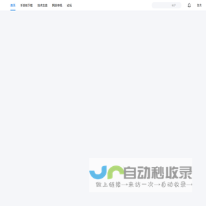 游戏资源论坛 - 游戏服务端 - 手游H5资源-悟空资源网 - 一键架设-技术交流,架设教程-【淘游资源网】