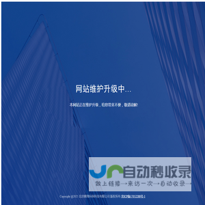 Z-Dragon Electromechenical (ZhuoLu) Co. ,Ltd