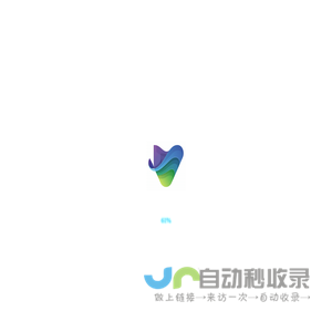 上海触控科技发展有限公司