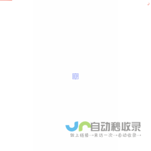极光新闻