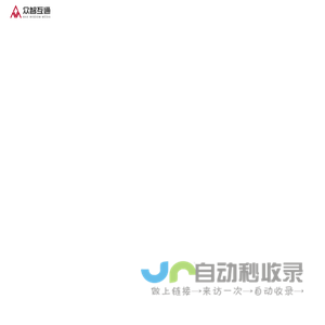 品牌设计_VI设计_广告设计_设计公司_品牌策划公司-莫克创意品牌策划（武汉）有限公司