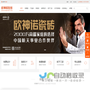 朝阳房产网_朝阳二手网_朝阳租房