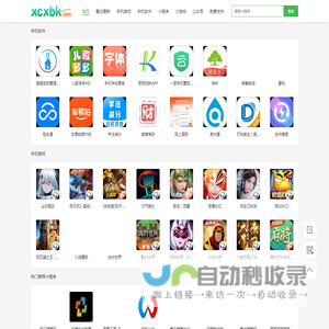 咱村，专业做标牌。愿做您的第二供货商，比价终点站！
