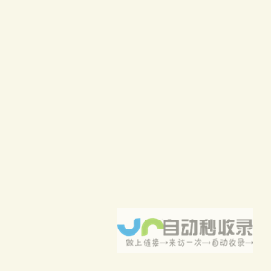 切削液-切削油-导轨油-液压油-火花机油-[东莞时睿特]润滑油厂家直销_品质可靠