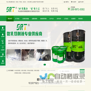易听音乐网-MP3音乐免费下载,MP4下载,歌词大全,流行音乐,网络新歌