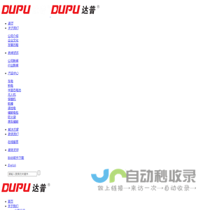 UG网－免费UG教程、UG下载、UG培训就上UG官网