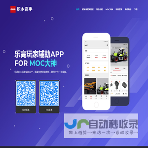 UG网－免费UG教程、UG下载、UG培训就上UG官网