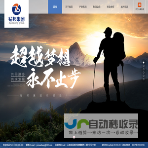 河北春风房地产开发有限公司_春风房地产_河北房地产开发公司
