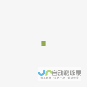 叶呈科技