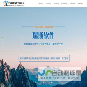 装修心得网