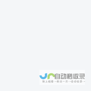 CH1_CH2_CM1_CM3_常熟开关分公司_常熟开关_常塾开关