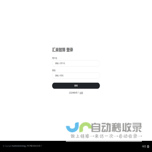 GenNexusLabs