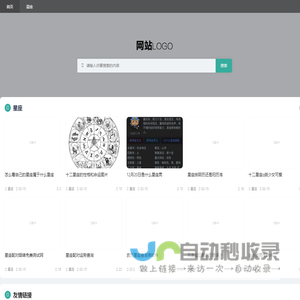 jp580,厦门臻选优品网络科技有限公司