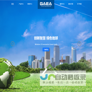 网络技术分享 – 向全世界分享我的知识经验以及见解