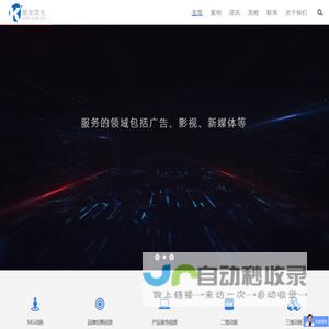 haixin – 又一个WordPress站点