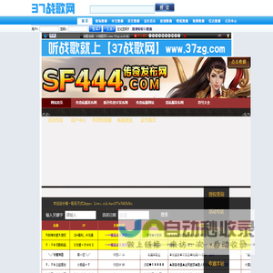 西交网校 - 西交网校 - Powered By EduSoho