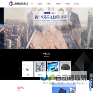西交网校 - 西交网校 - Powered By EduSoho
