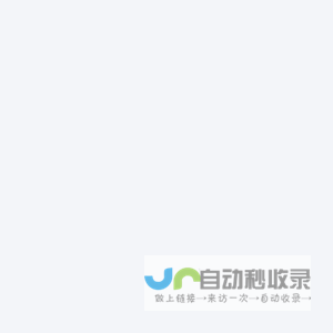 UG网－免费UG教程、UG下载、UG培训就上UG官网