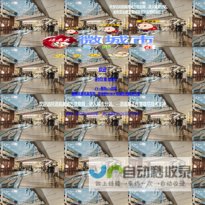 串口服务器_5G工业路由器/交换机_边缘计算网关_4G DTU_无线网桥/AP_IIOT控制器/传感器-济南有人物联网技术有限公司官网