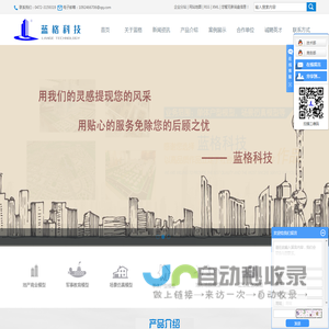 UG网－免费UG教程、UG下载、UG培训就上UG官网