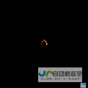 django-vue-admin 社区 - django-vue-admin 社区